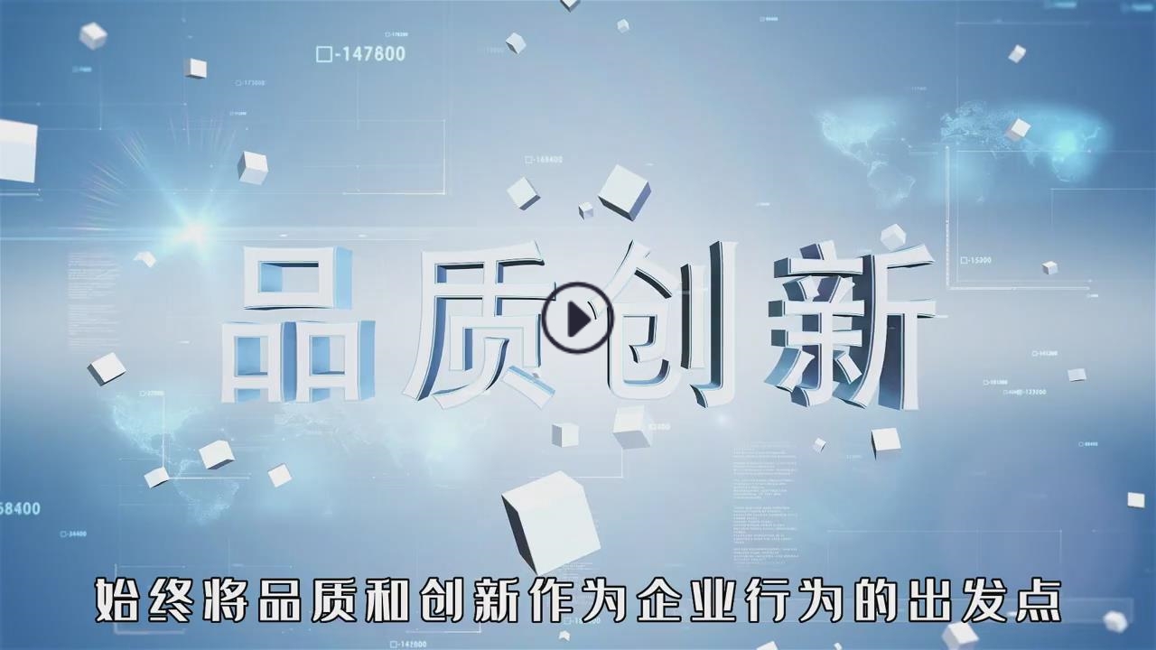 暴風截圖202561731732615_副本.jpg